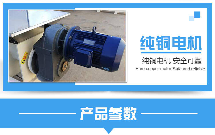 180型压榨机 180型压榨机