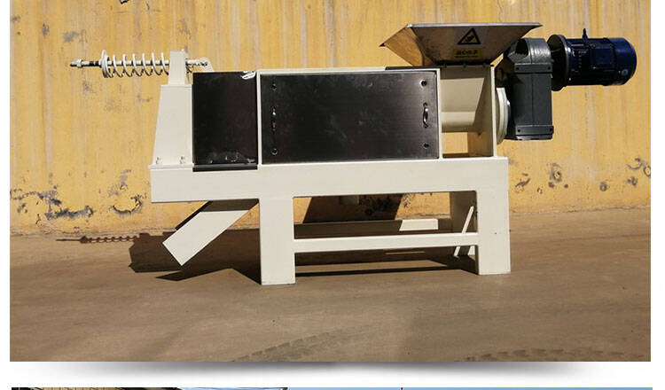 180型压榨机 180型压榨机