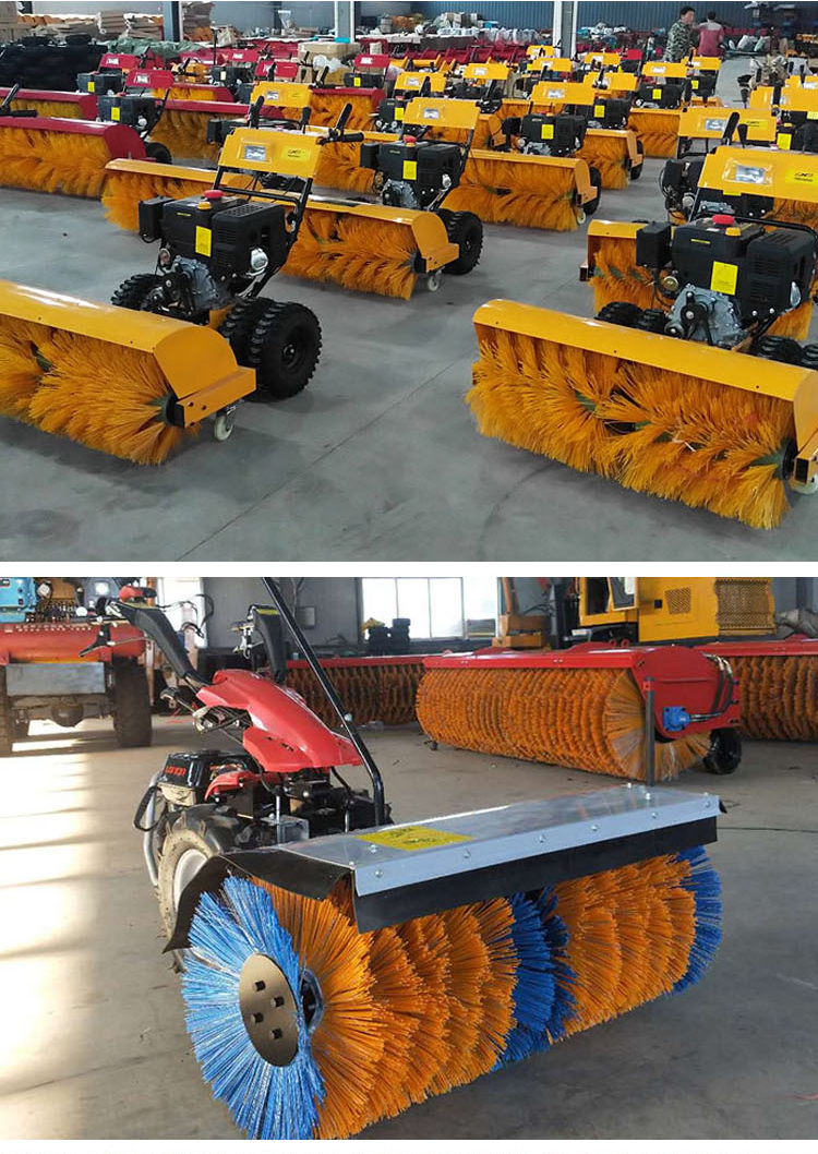 小型扫雪抛雪一体机6 小型扫雪抛雪一体机6