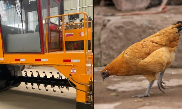 养鸡场翻抛机.png 养鸡场翻抛机.png