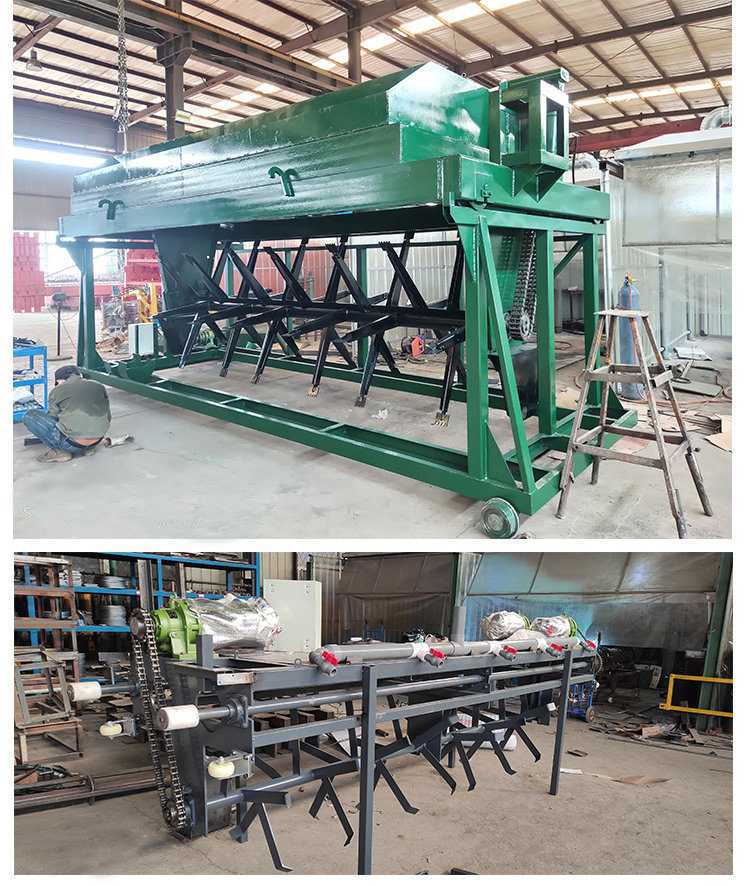 有机肥翻堆机jpg 有机肥翻堆机jpg