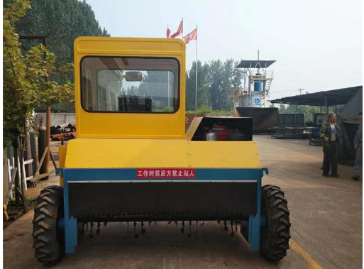 机肥发酵翻堆设备厂家.png 机肥发酵翻堆设备厂家.png