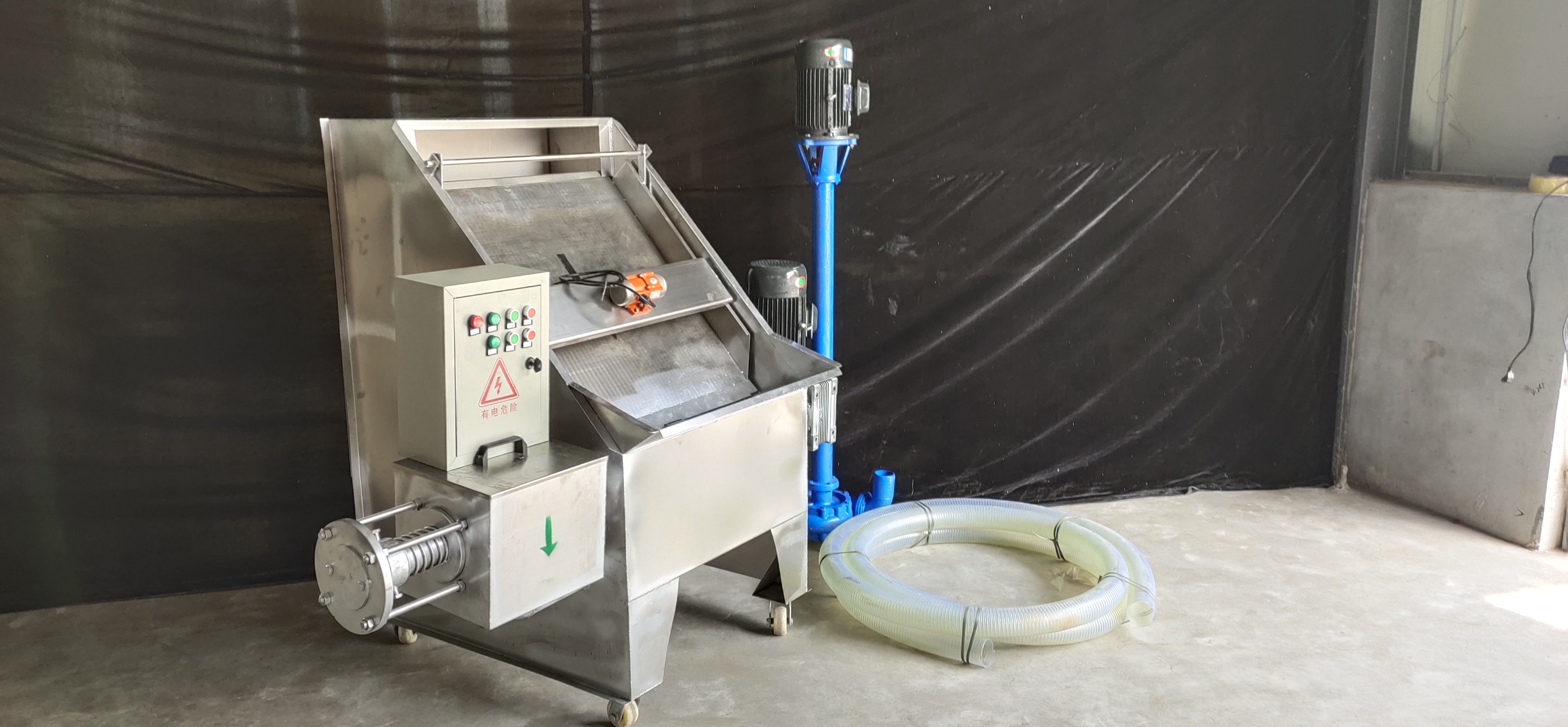 干湿分离机.jpg 干湿分离机.jpg